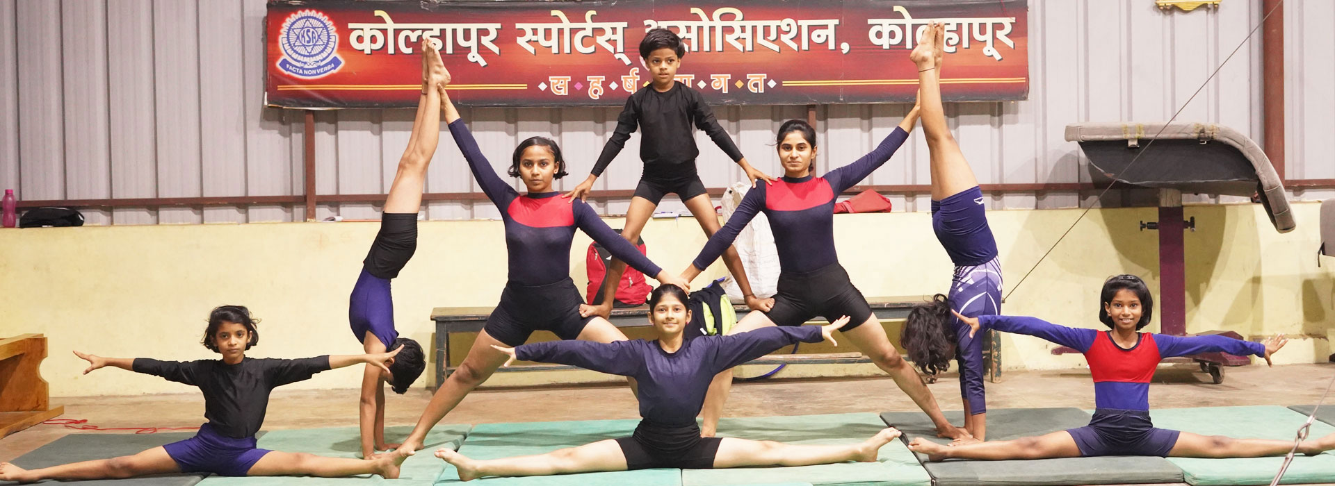 Kolhapur Sports Association,Kolhapur